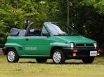 Honda City Cabriolet 1984 года